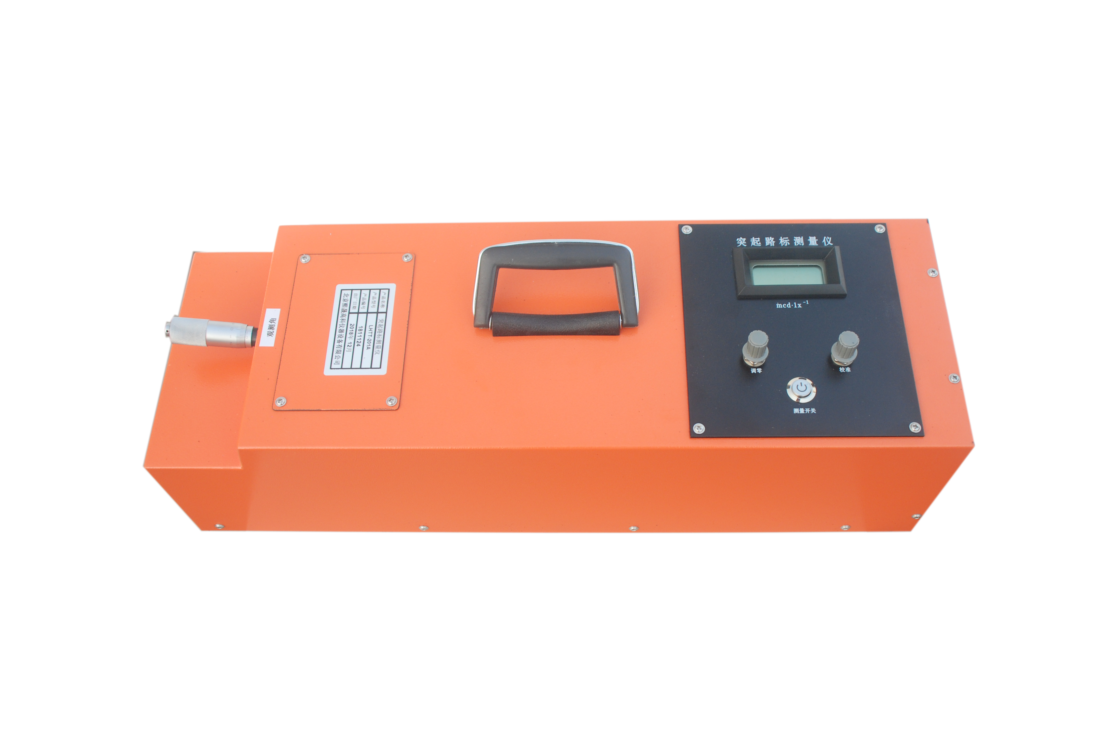 LHTQ-201A�� ͻ��·��(bi��o)�y(c��)��?j��)x