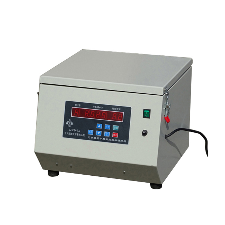 LHCD-5A�� �_(t��i)ʽ���ٴ������x�ęC(j��)