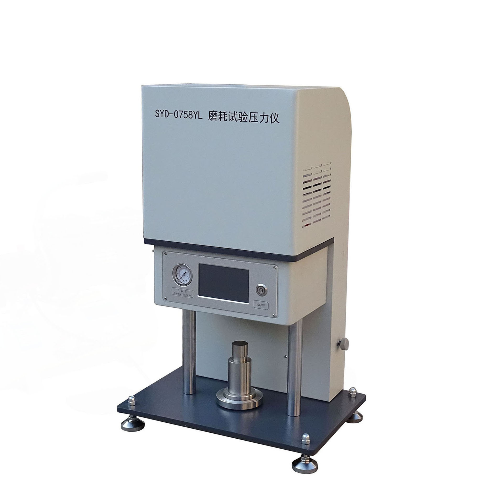 LHMH-0758YL�� ĥ��ԇ򞉺���x