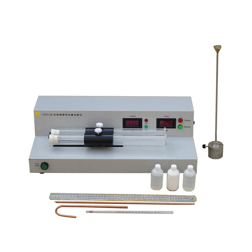 LHSD-2B�� �pͲ����ɰ����ԇ�x