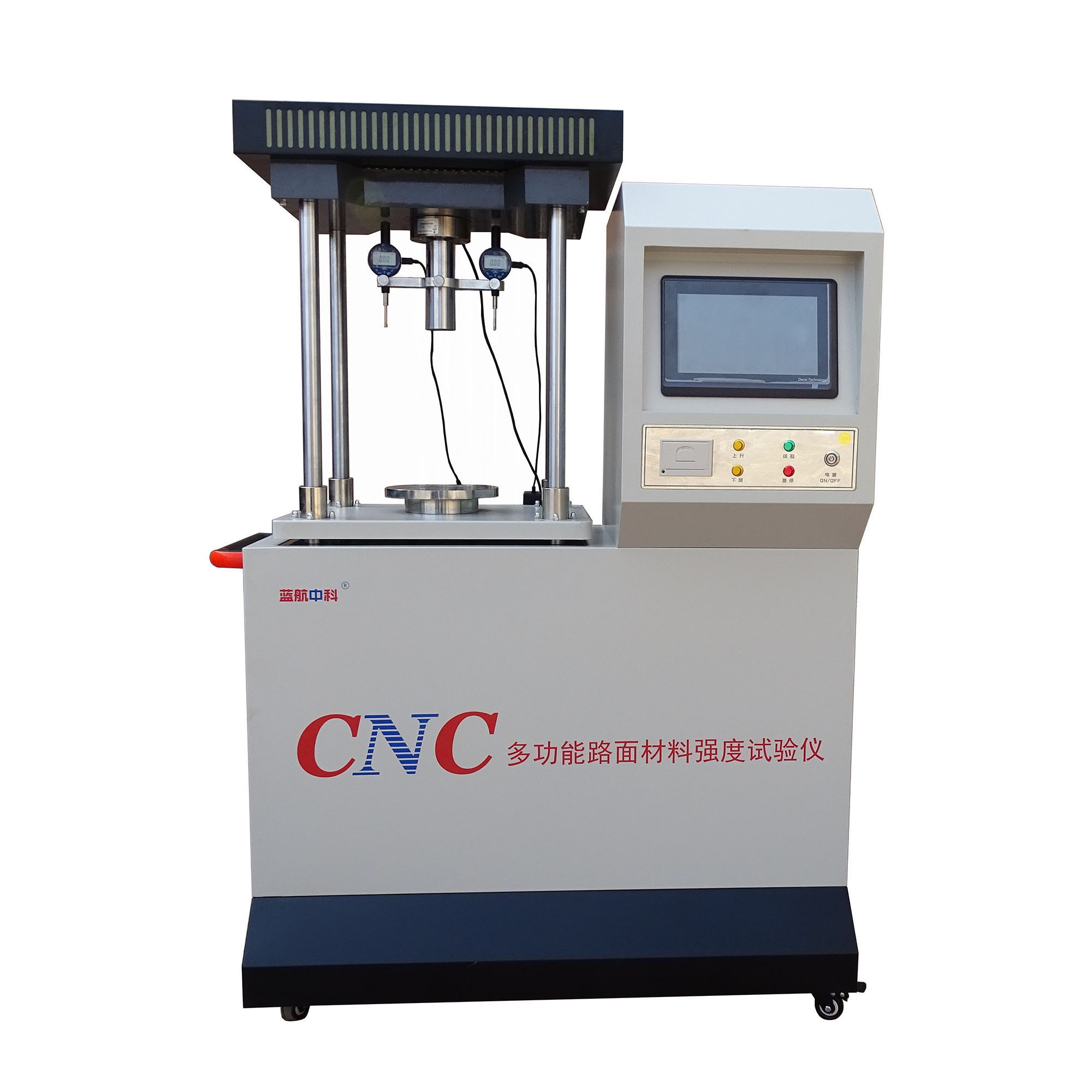 LHMT-20�� �๦��·����Ϗ���ԇ�x