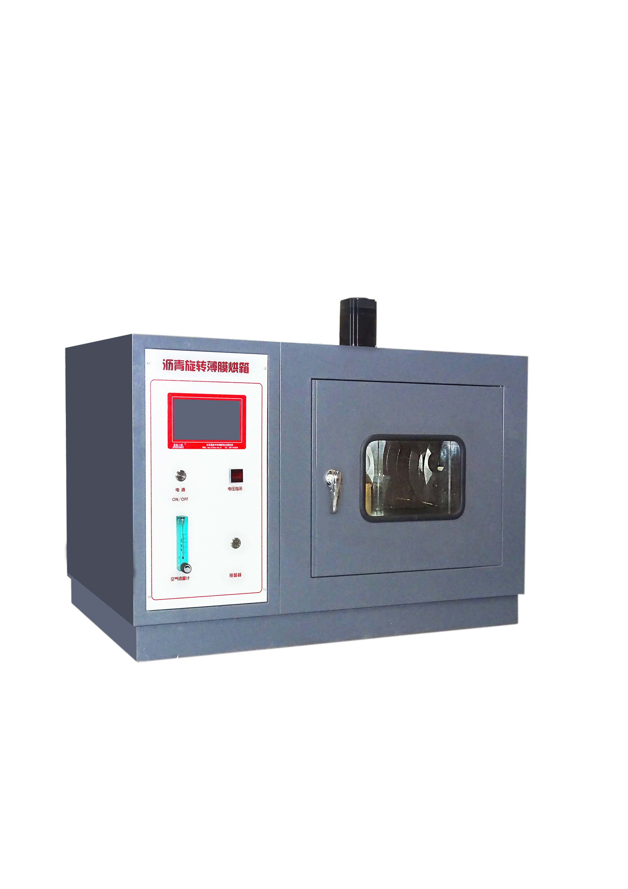 LHXM-0610�� �r�����D(zhu��n)��Ĥ����