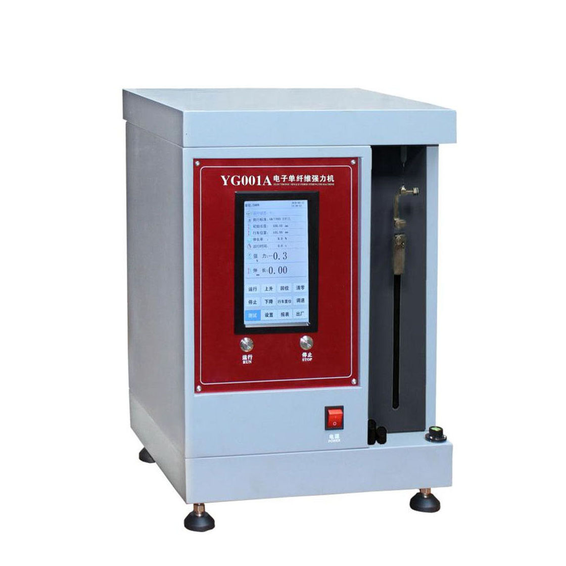 LHCRE-533�������L����ԇ�(y��n)�C(j��)