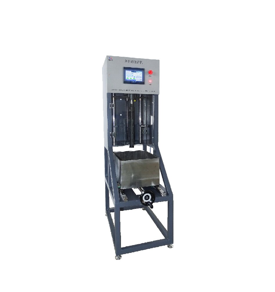 BM-006��ȫ�Ԅ�(d��ng)��(sh��)�(y��n)��ȡо�C(j��)