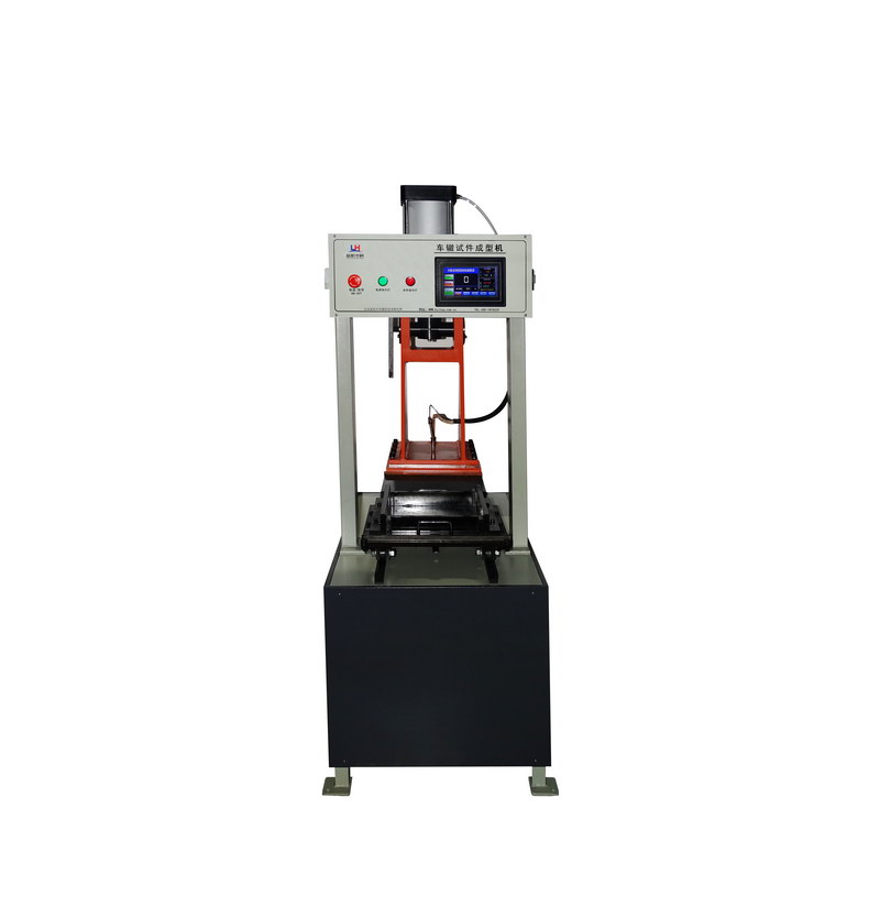 LHCX-0703�� ܇(ch��)�Hԇ�����͙C(j��)