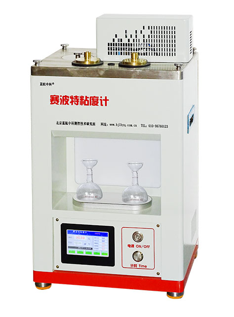     LHSBT-0623 �r��ِ����ճ��ԇ�(y��n)�x