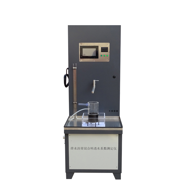 LHTS-3350C�� ��ˮ�r������͸ˮϵ��(sh��)�y���x