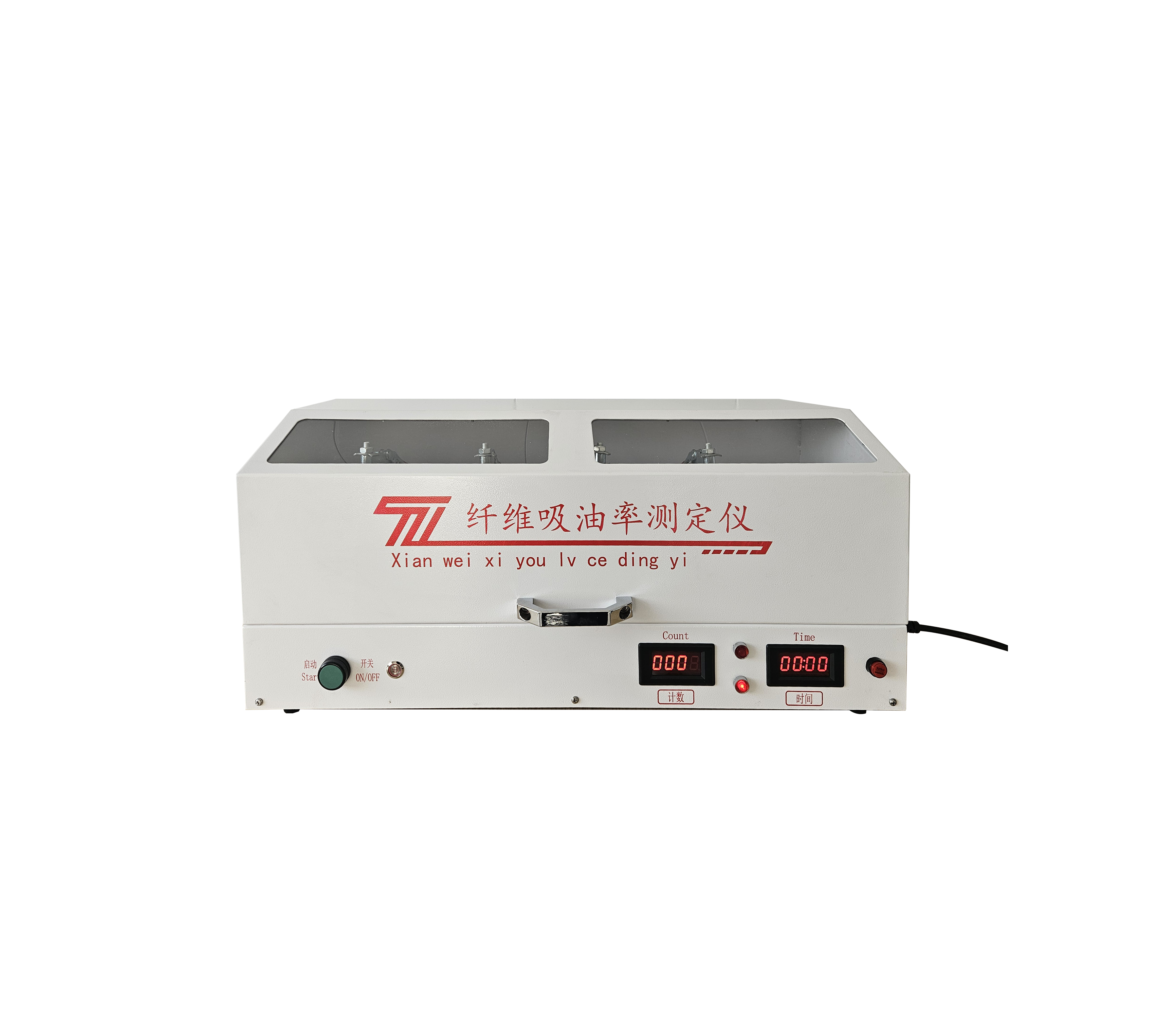 LHXY-533B�� �w�S�����ʜy���x