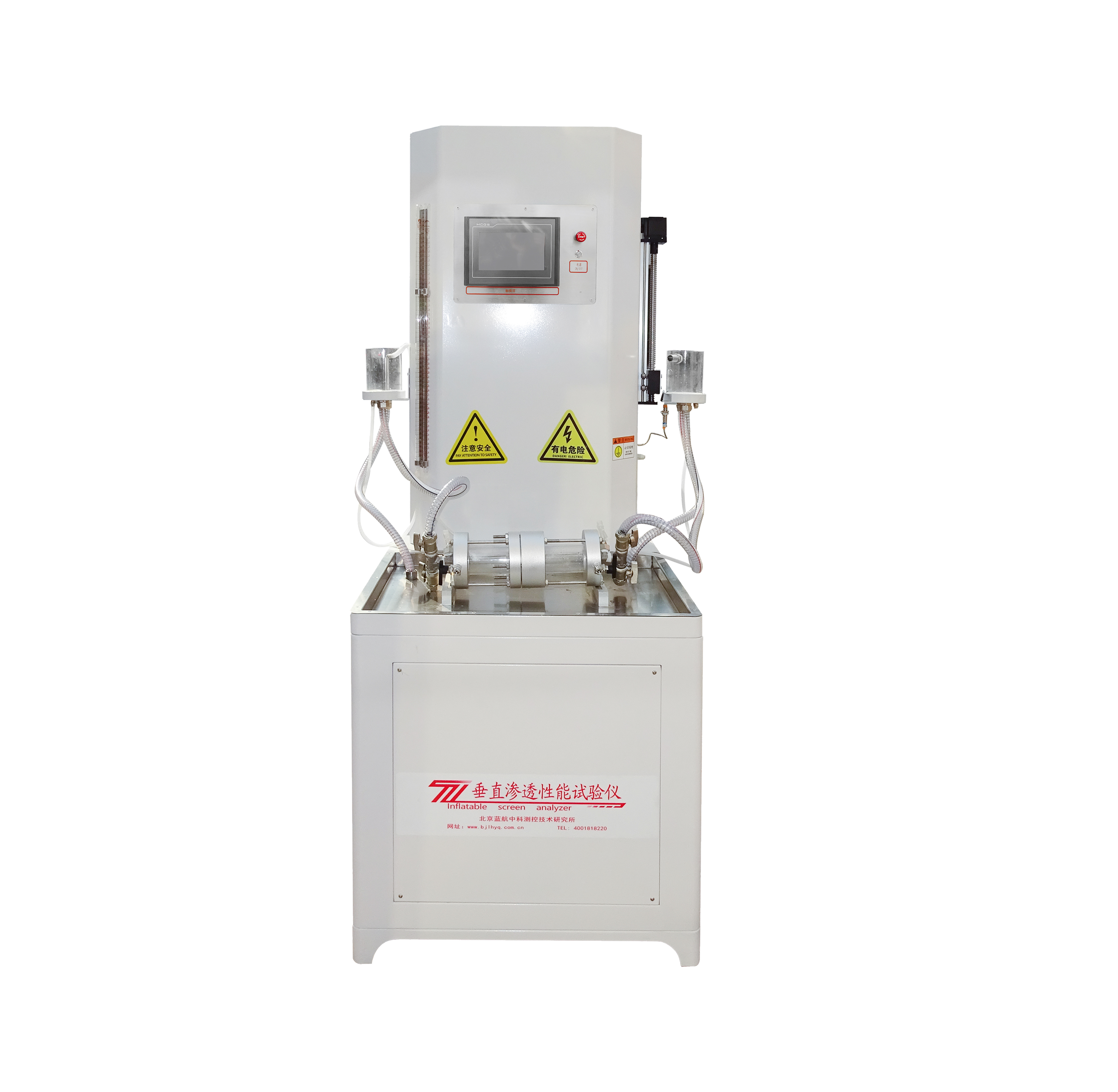 LHYT-010�� �����ϳɲ��ϴ�ֱ�B͸����ԇ�(y��n)�x